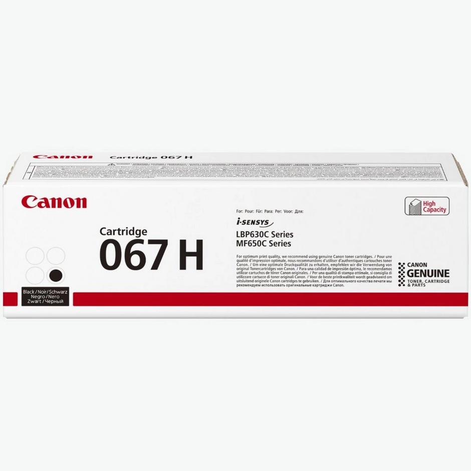 Canon 067H Black Toner Cartridge