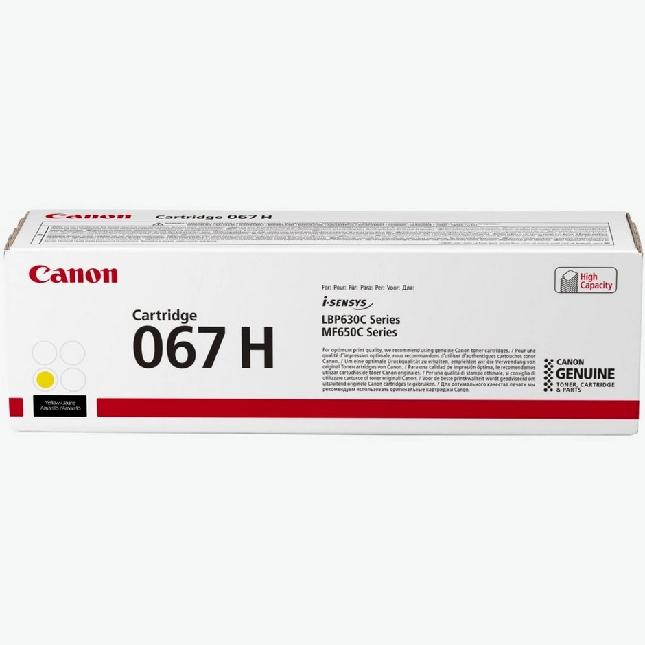 Canon 067H Yellow Toner Cartridge