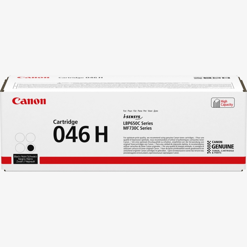 Canon 046H High Yield Black Toner Cartridge