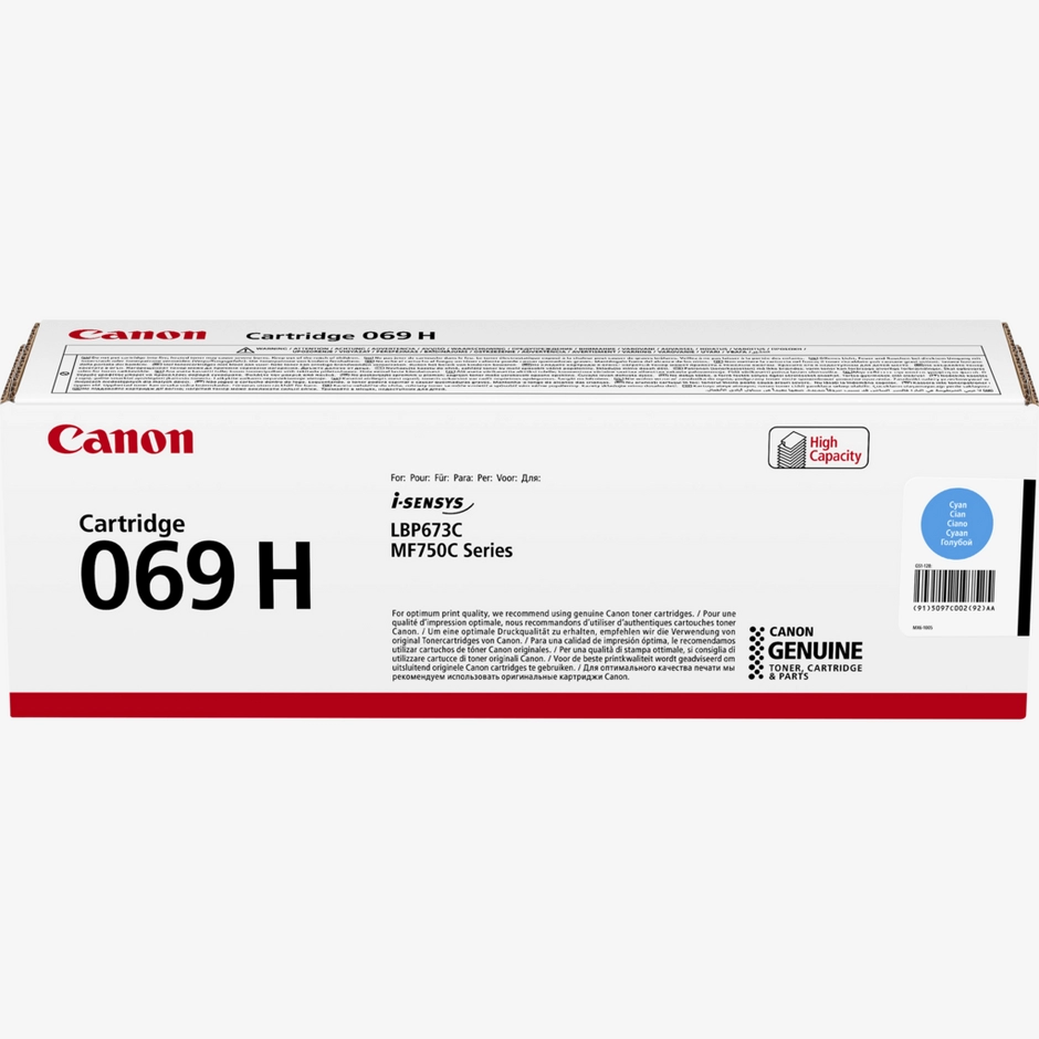 Canon 069H Cyan Toner Cartridge