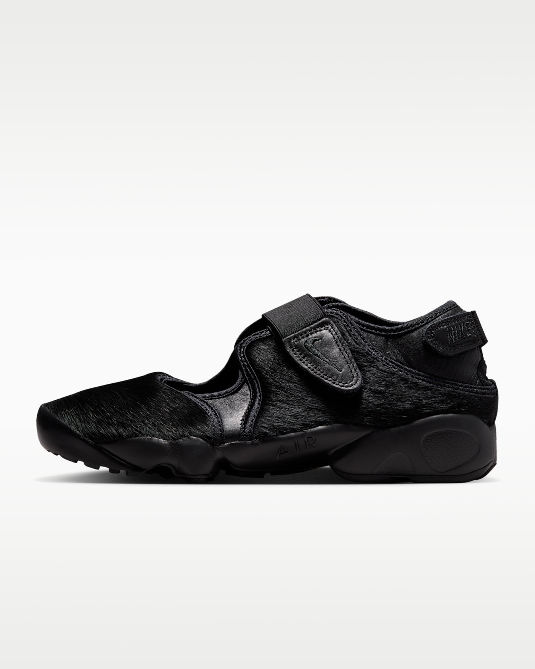 Nike Air Rift