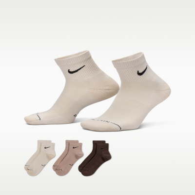 Nike Everyday Elevated